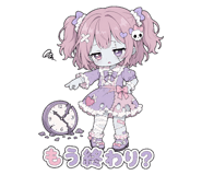 840762255