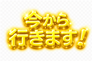 840762329