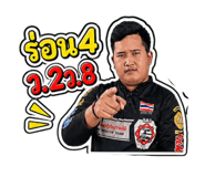 840762345