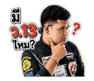 840762352