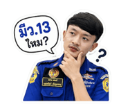840762355