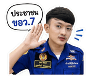 840762358