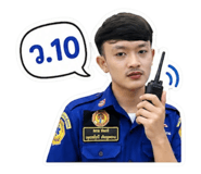 840762362