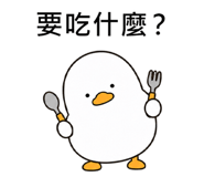 840762489
