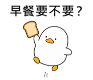 840762490