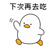 840762510