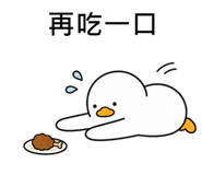 840762512