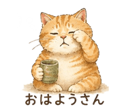 840762519
