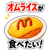 840762569
