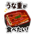 840762570