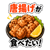 840762582