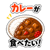 840762584