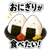 840762586