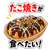 840762589