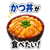 840762594