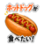 840762598