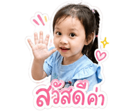 840762689
