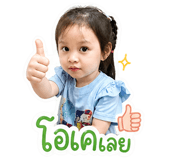 840762696