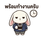 840762747