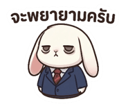 840762754
