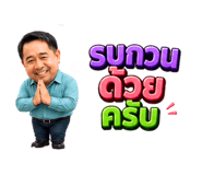 840762786