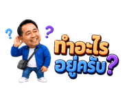 840762788