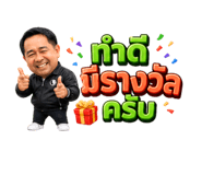 840762791