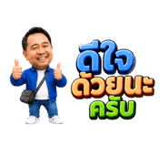 840762792