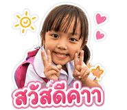 840762793