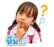 840762808