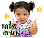 840762831