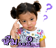 840762832