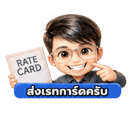 840762845
