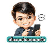 840762851