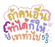 840762963