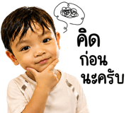 840763095