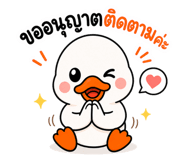 840763122