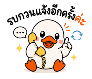 840763134