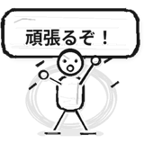 840763313