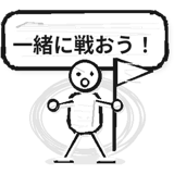 840763315