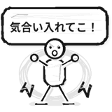 840763317