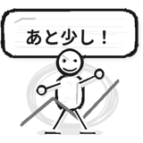 840763318