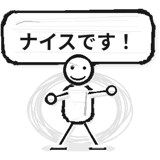 840763321