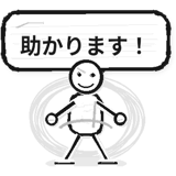 840763322