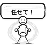 840763323