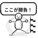 840763325