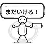 840763326