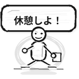 840763327