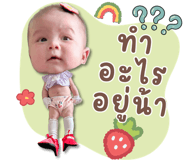 840763331