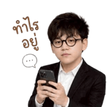 840763351